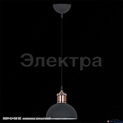 Подвес 1*E27 60W 08199-0.9-01S BK 