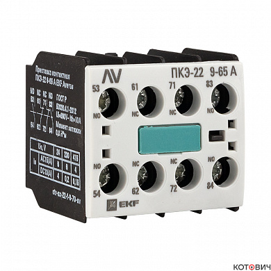 Приставка ПКЭ-22  9-65А EKF AVERES