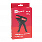 Стриппер автоматический WS-14  EKF Professional