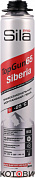 Монтажная пена профессиональная, огнестойкая, 850мл  SILA PRO B1 FIRESTOP 65