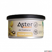 Ароматизатор органический (Тёплая ваниль) ASTER