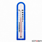 Термометр «Наружный»  основание — пластмасса REXANT