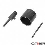 Коронка в сборе по бетону Ø 65 х M22 SDS-plus Matrix