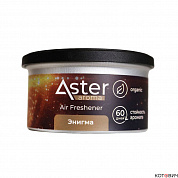 Ароматизатор органический (Энигма) ASTER