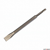 Зубило SDS+ плоское 20х400 мм MAKITA D-19021