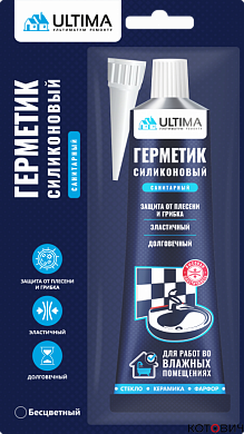 Герметик силиконовый санитарный прозрачный  ULTIMA 80 мл