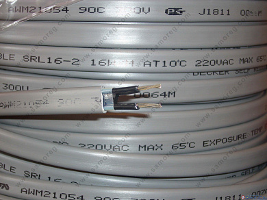 Греющий кабель саморег (экранир) Lavita GWS 30-2 CR (30Вт/п.м.)