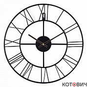 Часы настенные 4022-001 металл черный d40см Лофт Рубин