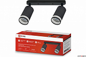 Спот  2*GU10 НПБ AR-BL 260х55х165мм черный IN HOME 