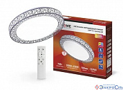 Светильник потолочный LED  55W 3000-6500K 4400Lm COMFORT Loft-G с пультом IN HOME