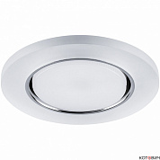 Светильник точечный GX53 белый матовый хром CD5020 c LED подсветкой 15W  Feron