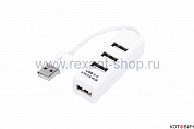 Разветвитель USB на 4 порта белый REXANT