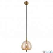 Подвес 1*G9 5W 6137-401 Rivoli Claire  