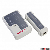 Тестер кабеля RJ-45+RJ-11 468 REXANT