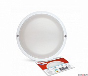 Светильник круг LED 15W 6500K 1350Lm СПП МД-1565-КРУГ d140*48мм  с микроволн датчиком IP65 IN HOME