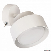 Спот  1*GX53 12W HL3670 белый