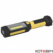 Фонарь рабочий LED RB-801 5W+3W рез корпус крючок/магнит/прищепка, вращ-е в 2 плоскостях 3*ААА ЭРА