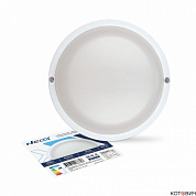 Светильник круг LED 25W 4000К 2250Lm СПП 2540  IP65 175мм NEOX