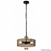Подвес 3*E27 40W 5034-213  Rivoli Frauke