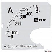 Шкала сменная для A721  400/5А-1,5 EKF