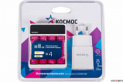 ЗУ Космос 516 c аккумуляторами 2700 мАч в комплекте