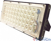 Прожектор LED  50W ТРАНСФОРМЕР SMD 4000К 4500Lm черн/металл IP65 Аксиома