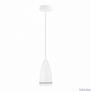 Подвес 1* GX53 15W 230V, белый D85*H160 HL3648