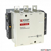 Контактор 150А  КТЭ  150А  (Uкат 380В)  1НО  (ЭКФ)