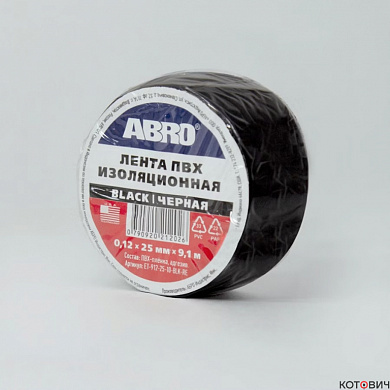 Изолента черная (25 мм х 9,1 м) ABRO