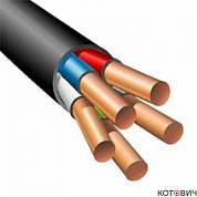 Кабель  ВВГ 5х  4  нг-LS  ГОСТ           