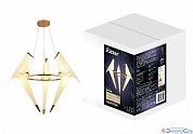 Подвес LED 4000К BIRDIE 650х650х1200  декоративный золото 51604 4 Ritter