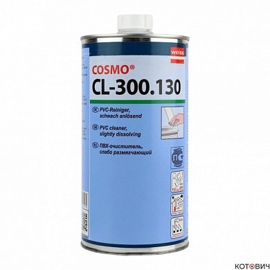 Очиститель слаборастворяющий COSMO CL-300.130 (12)