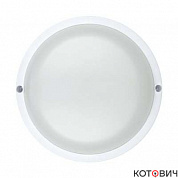 Светильник круг LED  8W 6500К 640Lm СПП d135*48мм IP65 IN HOME