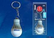 Фонарь-брелок LED S KL023-T 1W 4хLR41 в/к пласт корпус серый UNIEL