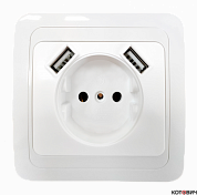 Розетка 1п б/з с/у белый с двумя USB белая 2147 CLASSICO IN HOME