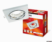 Светильник точечный GX53R-glass SMT матовый квадрат стекло 230V  IN HOME