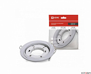 Светильник точечный GX53R-deco ВИХРЬ-WH под GX53 белый IN HOME