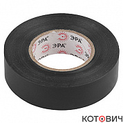 Изолента ПВХ, черная  19мм* 20м, ЭРА (10)