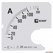 Шкала сменная для A721  100/5А-1,5 EKF