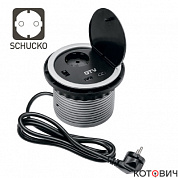Удл. для офиса (встраиваемый в стол ) 1 розетка CHARGER,  schucko, 2xUSB 5V 2A, кабель 1,5 м GTV