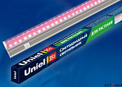 Светильник фито для роста растений LED 35W 1150мм ULI-P21-35W/SPSB выкл. на корп. IP40 UNIEL