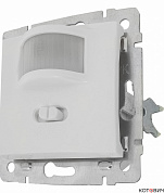 Датчик движения DDV-06 универсальный встраиваемый 160°, для Legrand Valena белый/бежевый, duwi