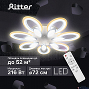 Светильник потолочный LED 216W 2700-6400K 16200Lm 52378 9 белый с пультом COMO Ritter