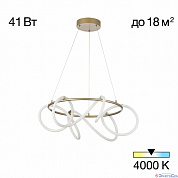 Подвес LED 41W 4000К 4140Lm CL210132 EVA 