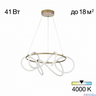 Подвес LED 41W 4000К 4140Lm CL210132 EVA 