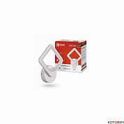Бра настенное LED 15W 3000-6500K 1200Lm ELEGANT ARISTO-W STEP COLOR белый IN HOME 