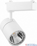 Светильник трековый LED 30W 4000К белый 2700Lm 194*153*97мм 35°  AL103 IP40 Feron