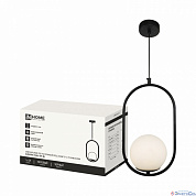 Подвес 1*G9 50W AURORA OVAL-G9-BL матовый плафон, черный корпус IN HOME