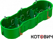 КУ 3-местная 212х70х45 IP30  GREENEL(45)