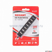 Разветвитель USB на 7 портов черный REXANT